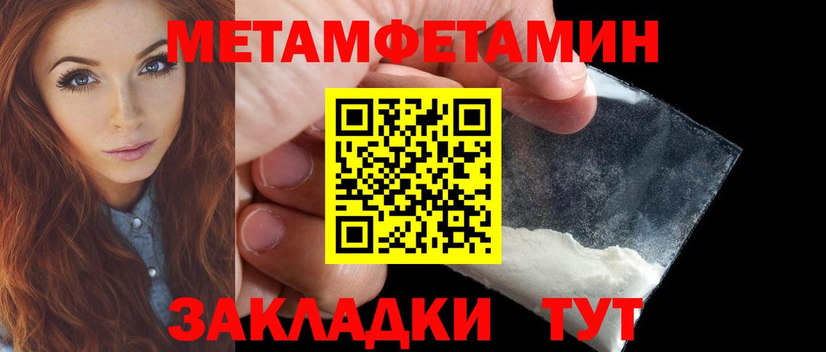 Amphetamine  KRAKEN ССЫЛКА  Новоуральск  Amphetamine  АМФЕТАМИН Premium  Вход с VPN 