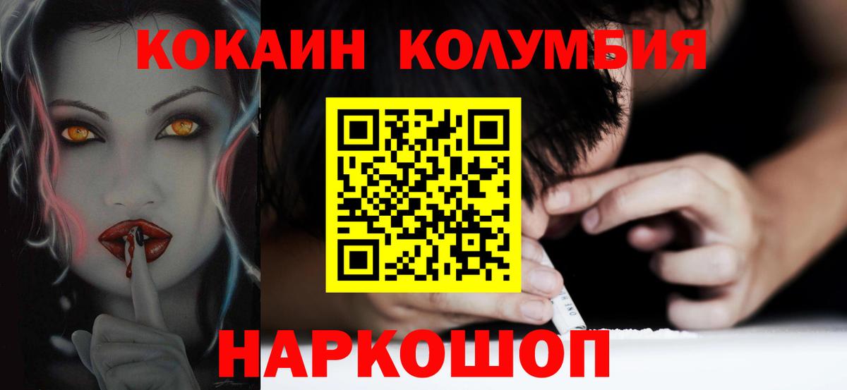 МЕФ   ГАШ  Новоуральск  Купить наркотики цена  Лсд 25  Вход с VPN  Марихуана  ГАШИШ 