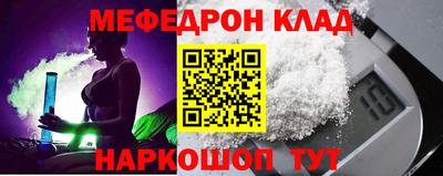 гашишное масло Ипатово