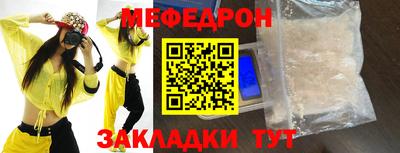 винт Ирбит