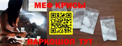 метадон Чапаевск