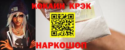 винт Ирбит