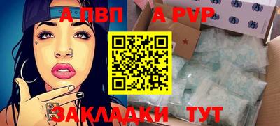 соль ск Изобильный