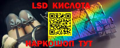 МДПВ Чебаркуль