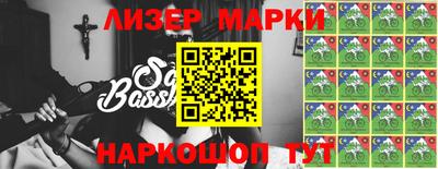 винт Ирбит