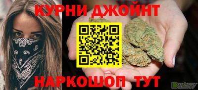 соль ск Изобильный