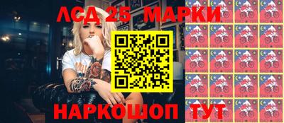 гашишное масло Ипатово