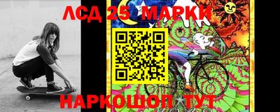 винт Ирбит