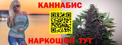 винт Ирбит
