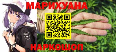 винт Ирбит