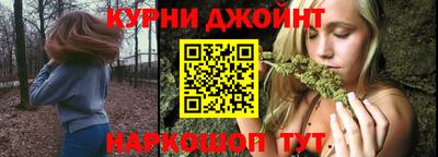 соль ск Изобильный