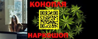 соль ск Изобильный