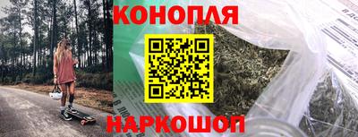 соль ск Изобильный