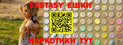 амф Чебоксары