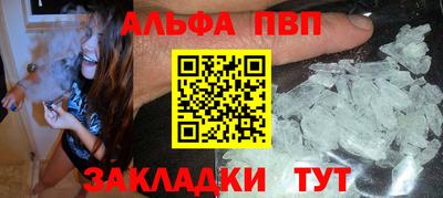 соль ск Изобильный