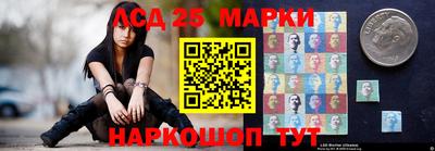 винт Ирбит