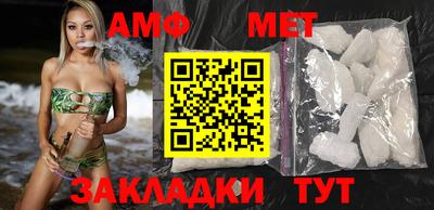 гашишное масло Ипатово