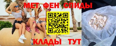 гашишное масло Ипатово