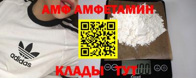 гашишное масло Ипатово