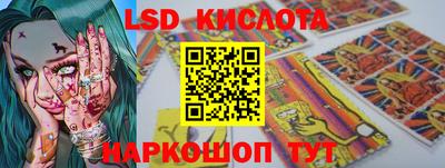 винт Ирбит