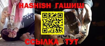 винт Ирбит