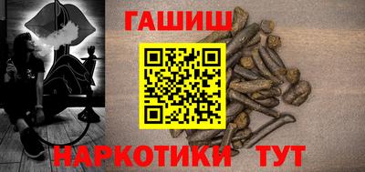 винт Ирбит