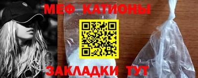 соль ск Изобильный