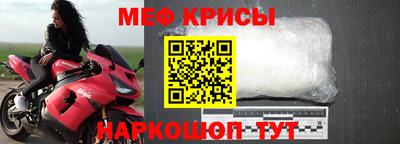 соль ск Изобильный