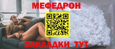 соль ск Изобильный
