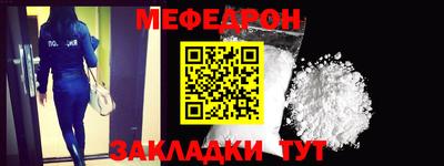 гашишное масло Ипатово