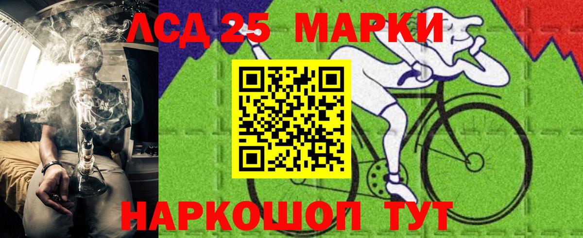 Наркотические марки  Вход с VPN  Марки N-bome 1500мкг  Новоуральск  Марки N-bome 1500мкг 